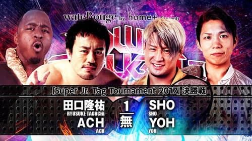 NJPW Power Struggle 2017 still
