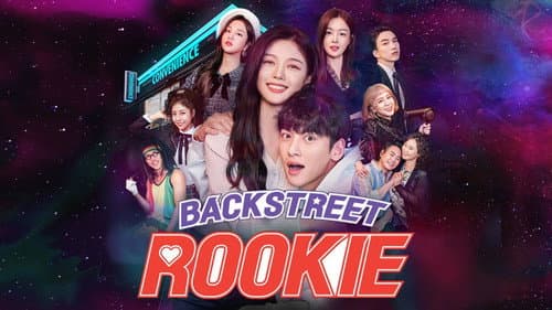 Backstreet Rookie still