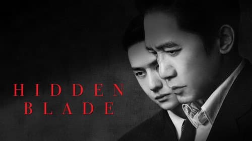 Hidden Blade still