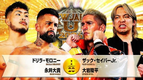 NJPW New Japan Cup 2026 - Day 6 still