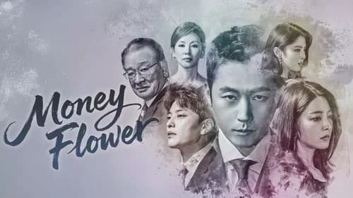 Money Flower still