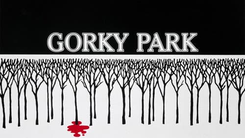 Gorky Park still