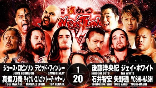 NJPW Wrestling Dontaku 2018 - Night 1 still