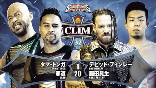NJPW G1 Climax 32: Day 11 still