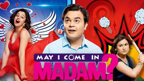 May I Come in Madam? still