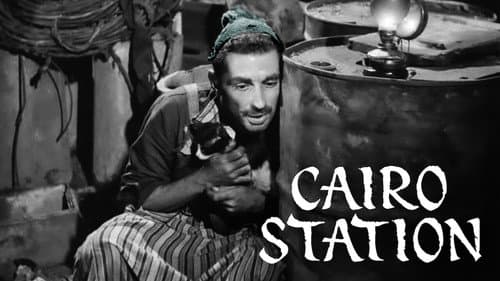 Cairo Station still