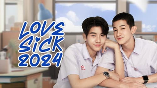 Love Sick still