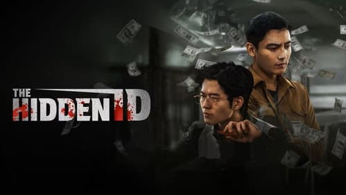 The Hidden ID still