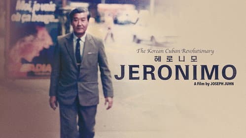 Jeronimo still