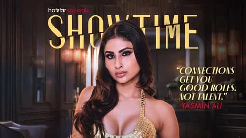 Showtime still