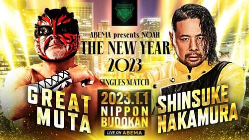NOAH: The New Year 2023 still