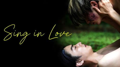 Sing in Love still