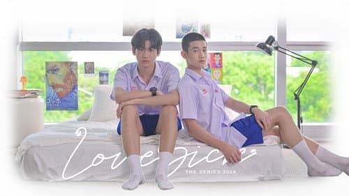 Love Sick still