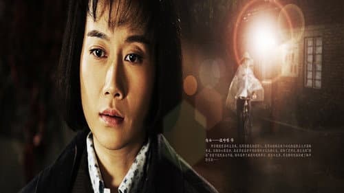 只要你过的比我好 still