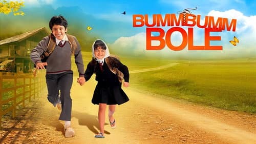 Bumm Bumm Bole still