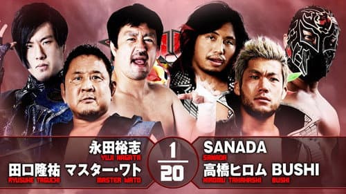 NJPW Power Struggle 2021 still