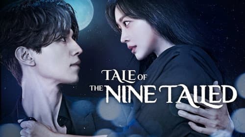 Tale of the Nine Tailed still