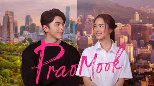 Praomook still