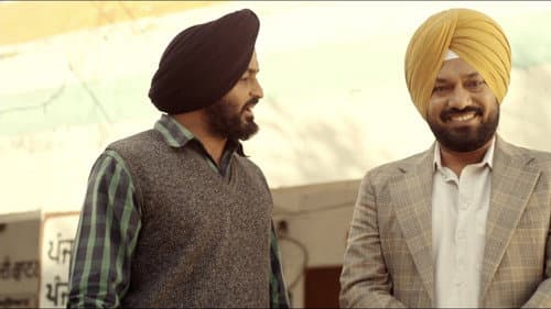 Ardaas still