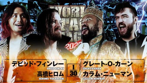 NJPW World Tag League 2025 - Day 17 (Final) still