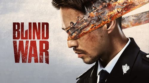 Blind War still
