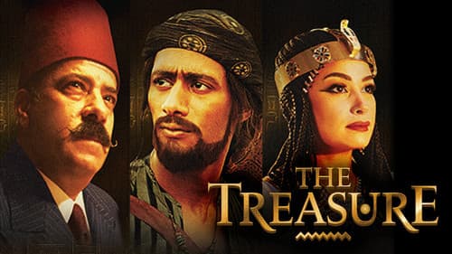 The Treasure: Truth & Imagination still