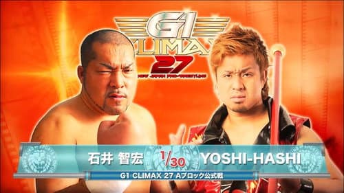 NJPW G1 Climax 27: Day 7 still