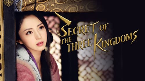 Secret of the Three Kingdoms still