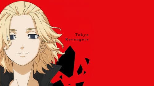 Tokyo Revengers still
