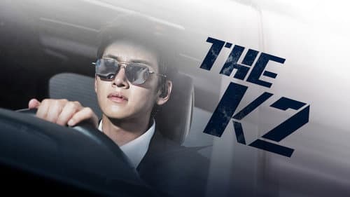 The K2 still