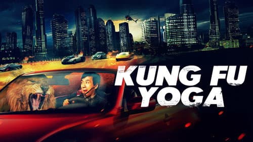 Kung Fu Yoga still