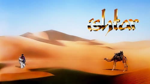 Ishtar still