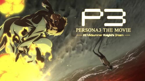 Persona 3 the Movie: #2 Midsummer Knight's Dream still