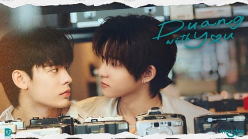 Duang with You still