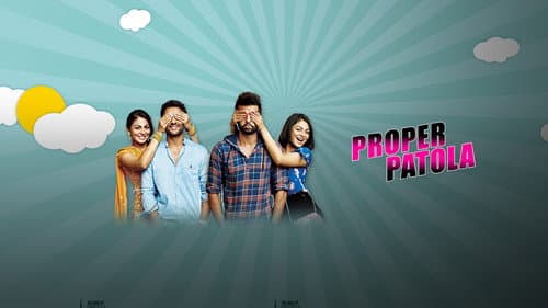 Proper Patola still