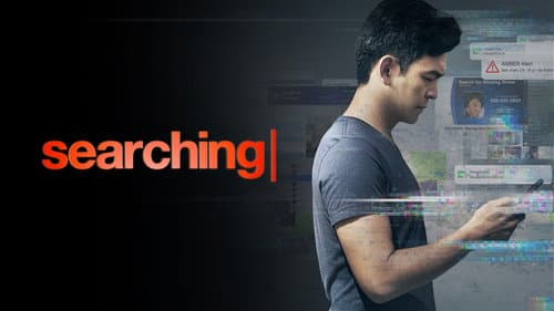 Searching still