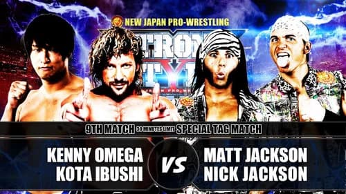 NJPW Strong Style Evolved 2018 still