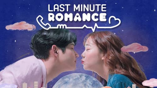 Last Minute Romance still
