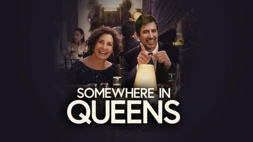 Somewhere in Queens still