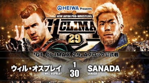 NJPW G1 Climax 29: Day 3 still