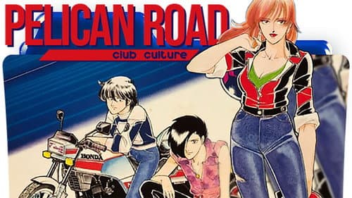 Pelican Road Club Culture still