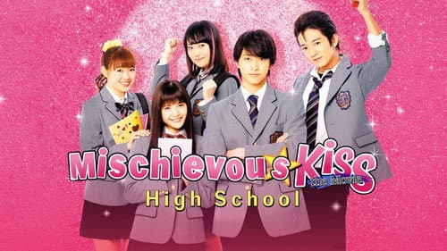 Mischievous Kiss the Movie Part 1: High School still