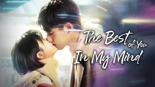 The Best of You in My Mind still