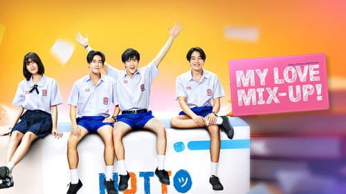 My Love Mix-Up! still