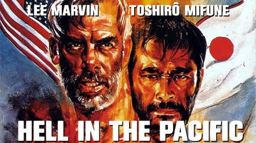 Hell in the Pacific still