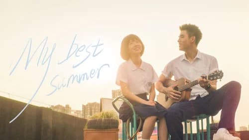 My Best Summer still
