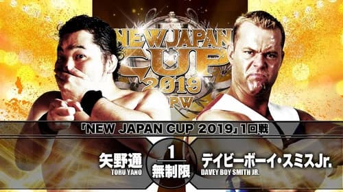NJPW New Japan Cup 2019 - Day 4 still