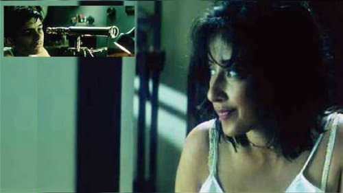Ek Chhotisi Love Story still