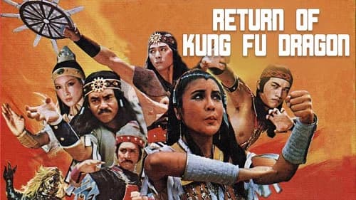 Return of the Kung Fu Dragon still
