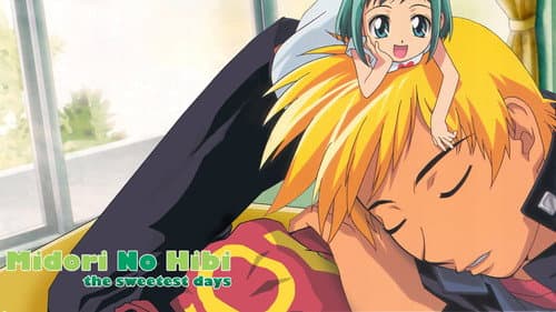Midori Days still